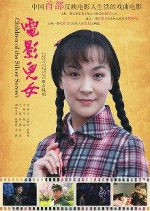 天美传媒处女